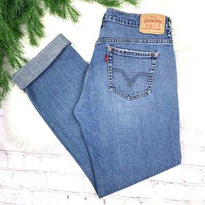 👖|•LEVI'S•| 505 Straight Leg Jeans👖